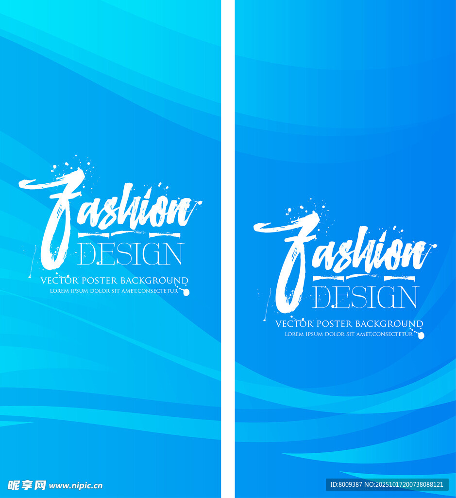 時(shí)尚藍(lán)色抽象X展架背景