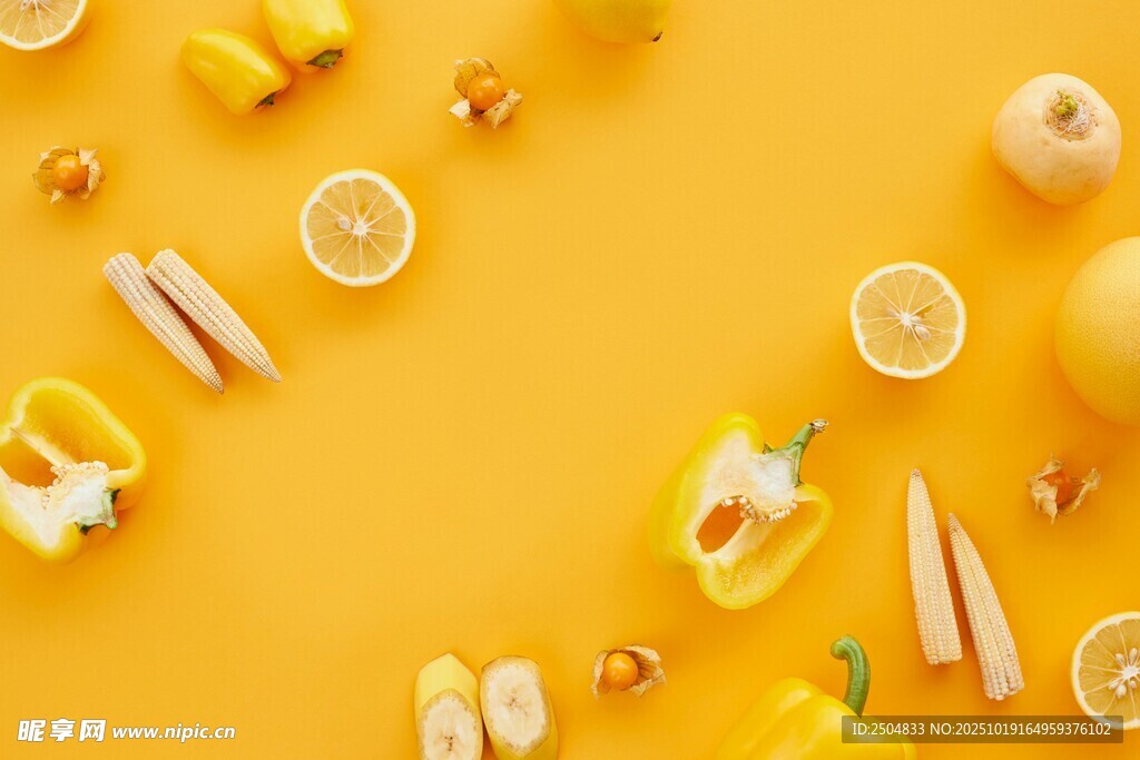 黃色系繽紛蔬果大集合