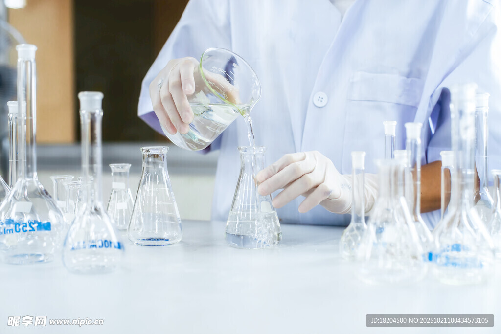 精油提取 芳療制品