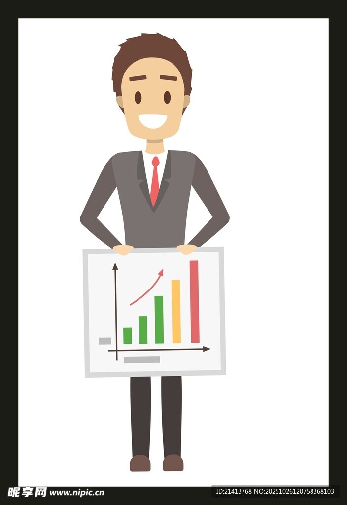 商務(wù)人士展示增長(zhǎng)圖表