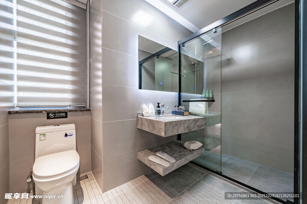 現(xiàn)代簡(jiǎn)約風(fēng)浴室設(shè)計(jì)