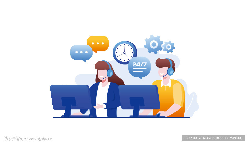 團(tuán)隊(duì)協(xié)作交流場景