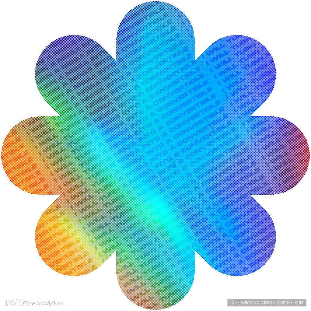 多彩漸變花朵圖案