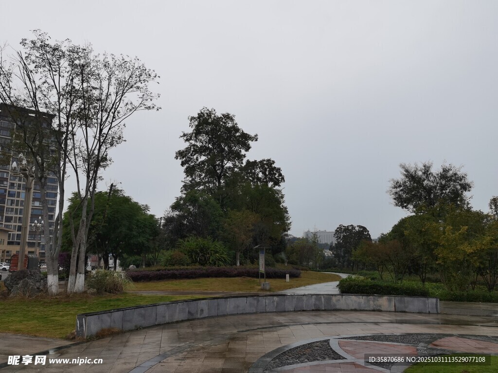 城市公園中的開闊景觀