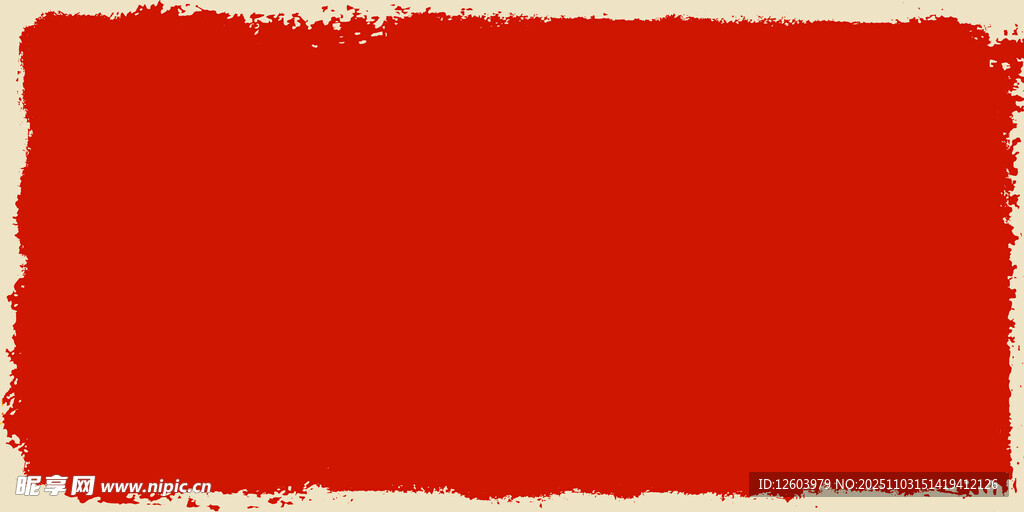 紅色筆觸邊框背景圖