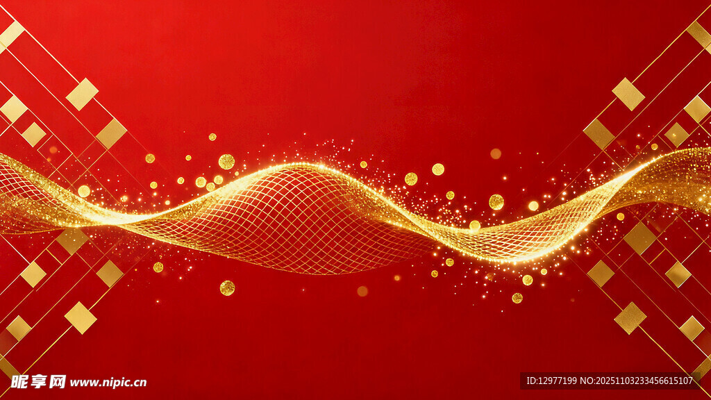 紅色背景金色波浪裝飾圖
