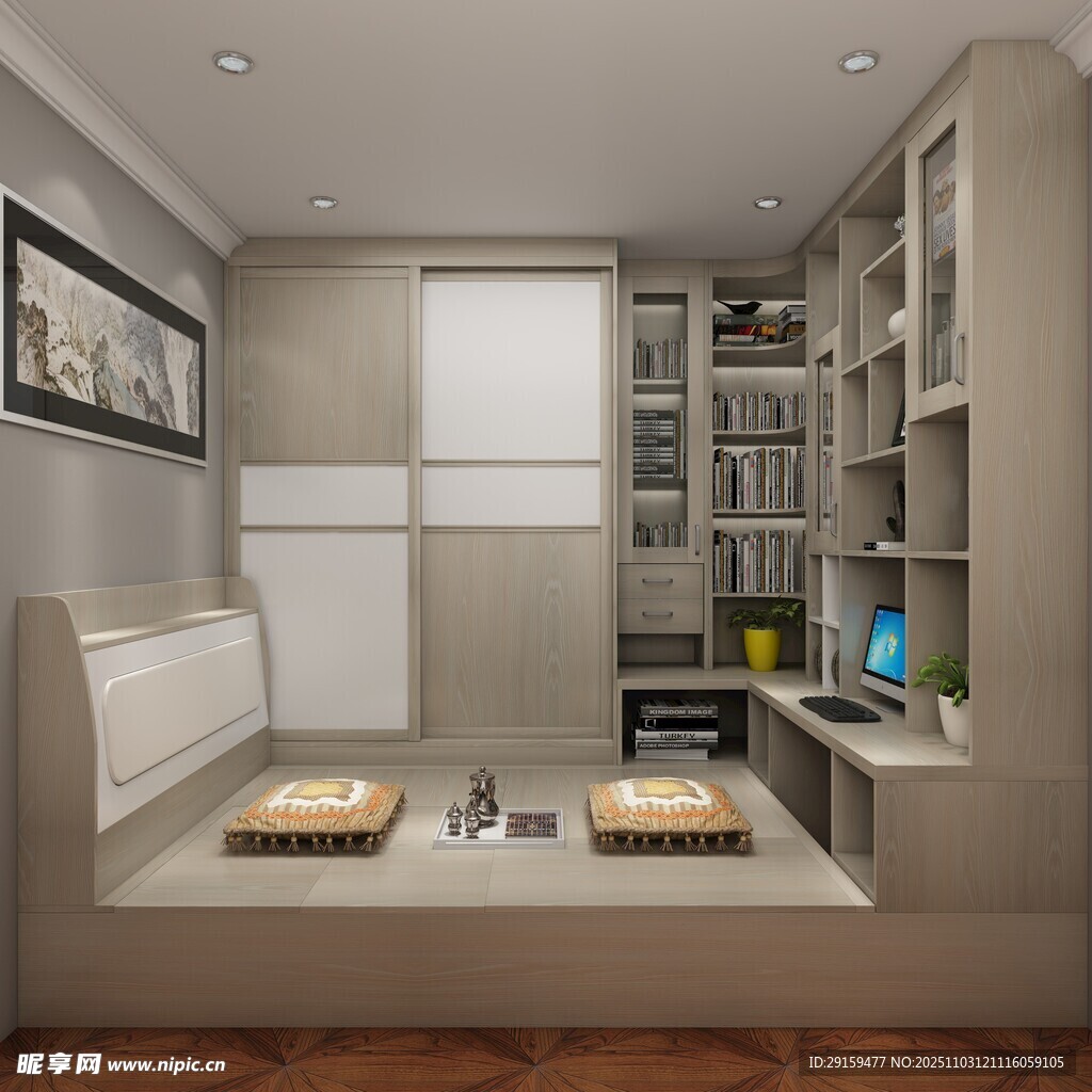 現(xiàn)代簡約風榻榻米書房設計