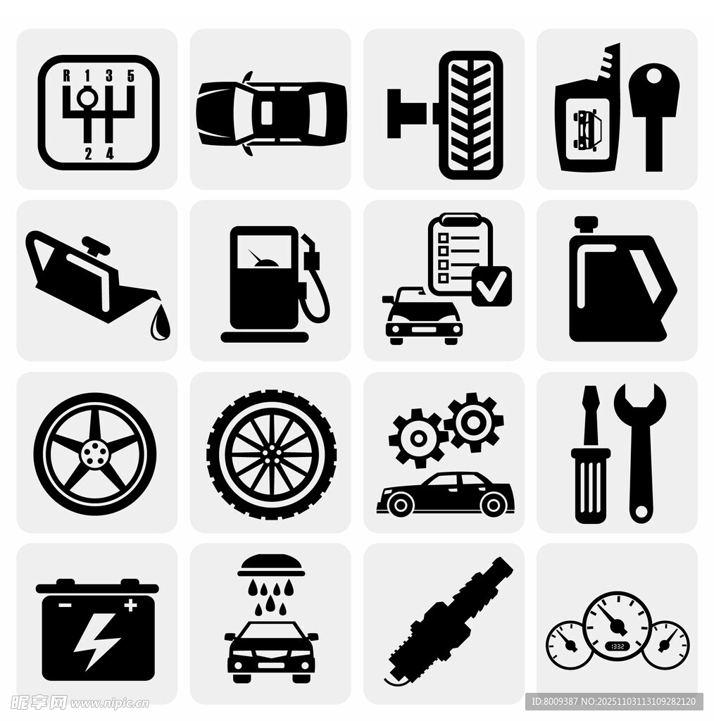 汽車維修保養(yǎng)圖標集合