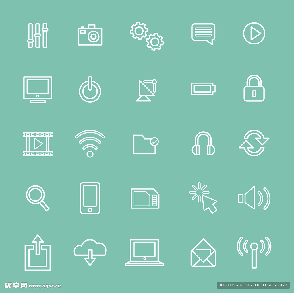 綠色背景的科技圖標(biāo)集合