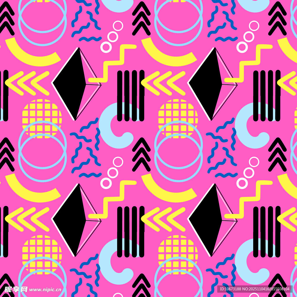 粉色幾何抽象圖案設(shè)計