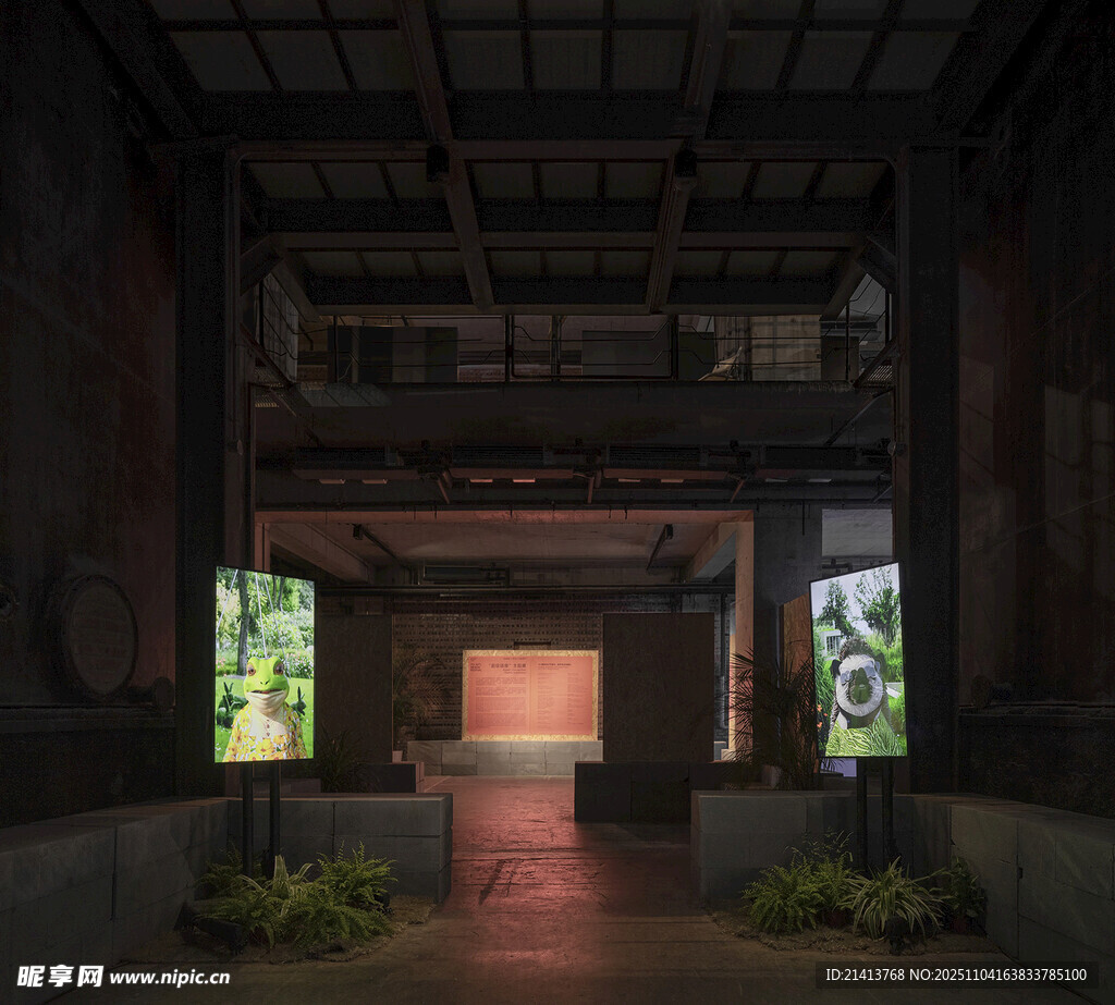 工業(yè)風(fēng)室內(nèi)空間展示