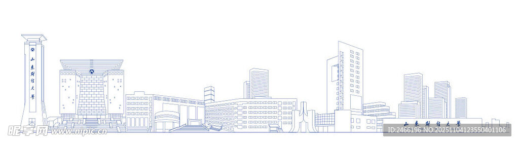 山東財(cái)經(jīng)大學(xué)線稿圖