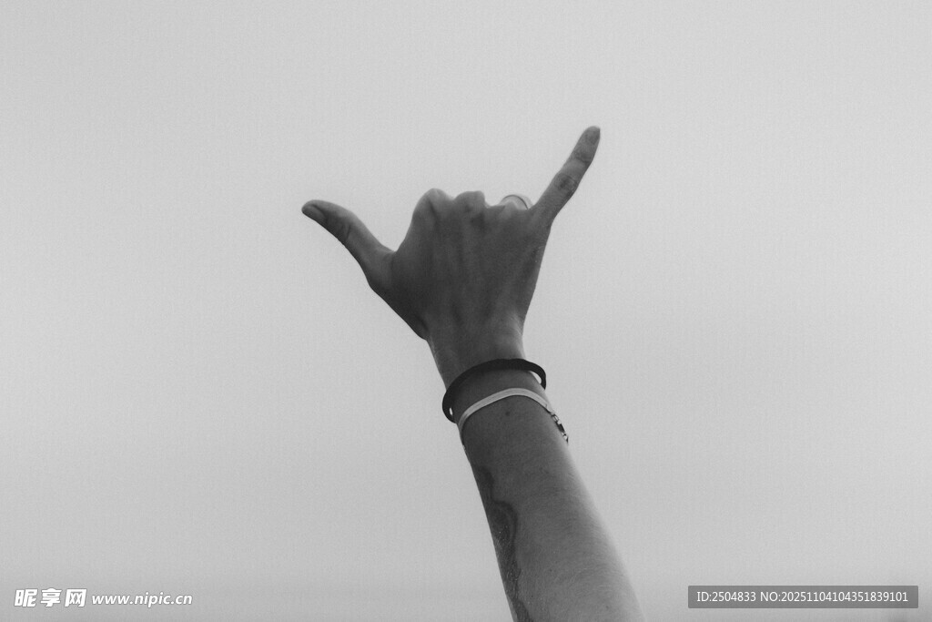  滾手勢 彰顯音樂態(tài)度