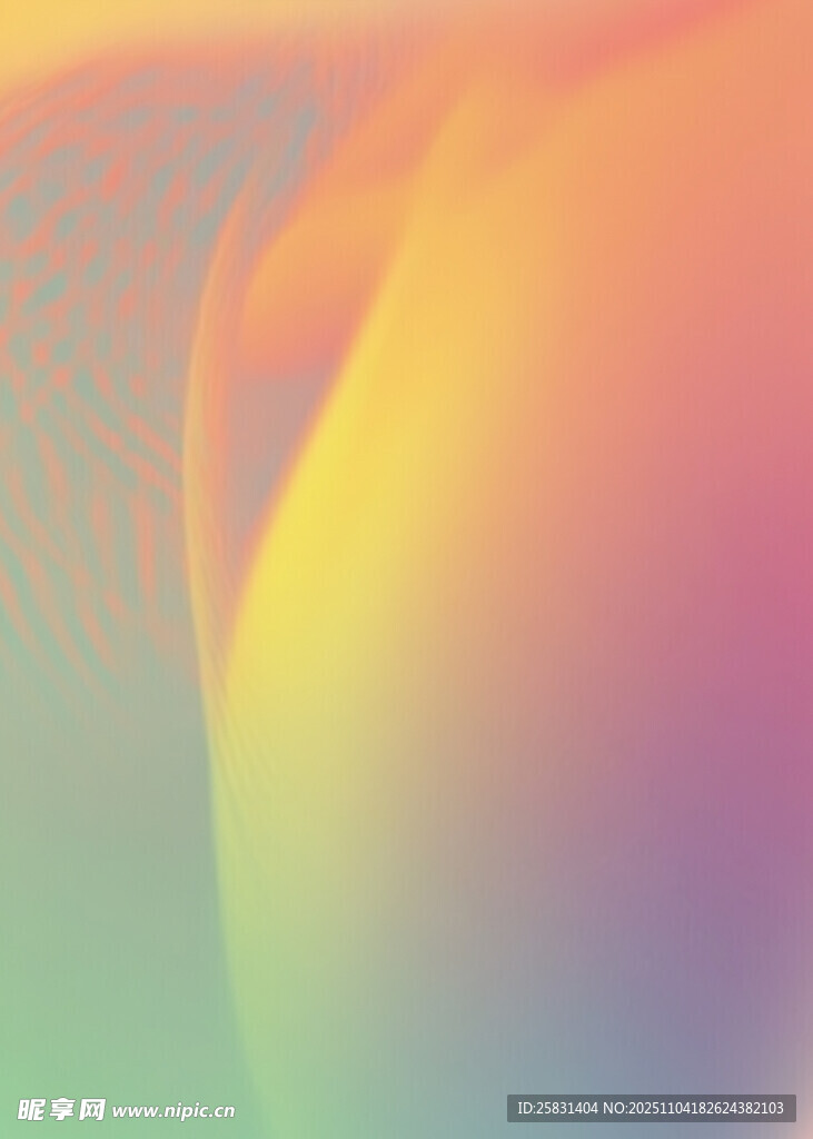 夢(mèng)幻漸變流體藝術(shù)背景