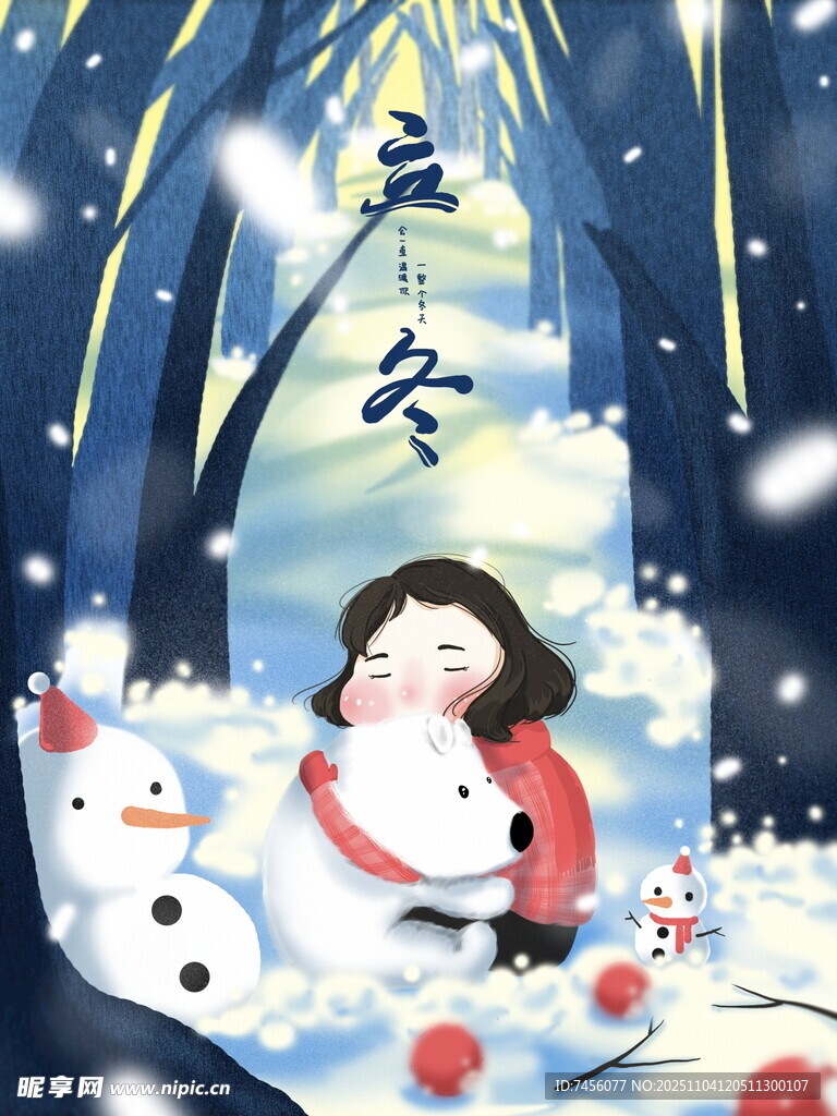 冬日女孩與雪人溫馨場(chǎng)景