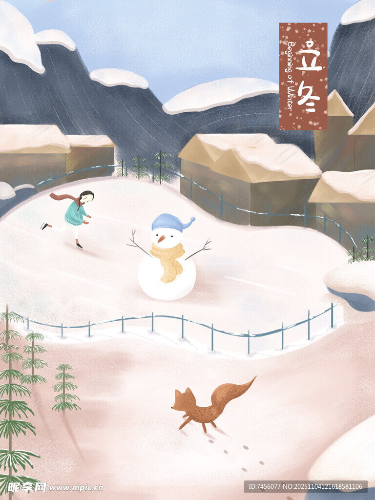 雪地中的動(dòng)物與玩耍場景