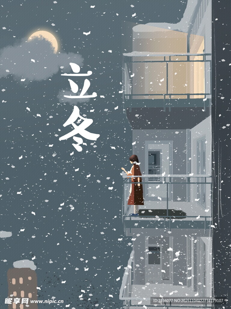 立冬雪景中女子憑欄而立