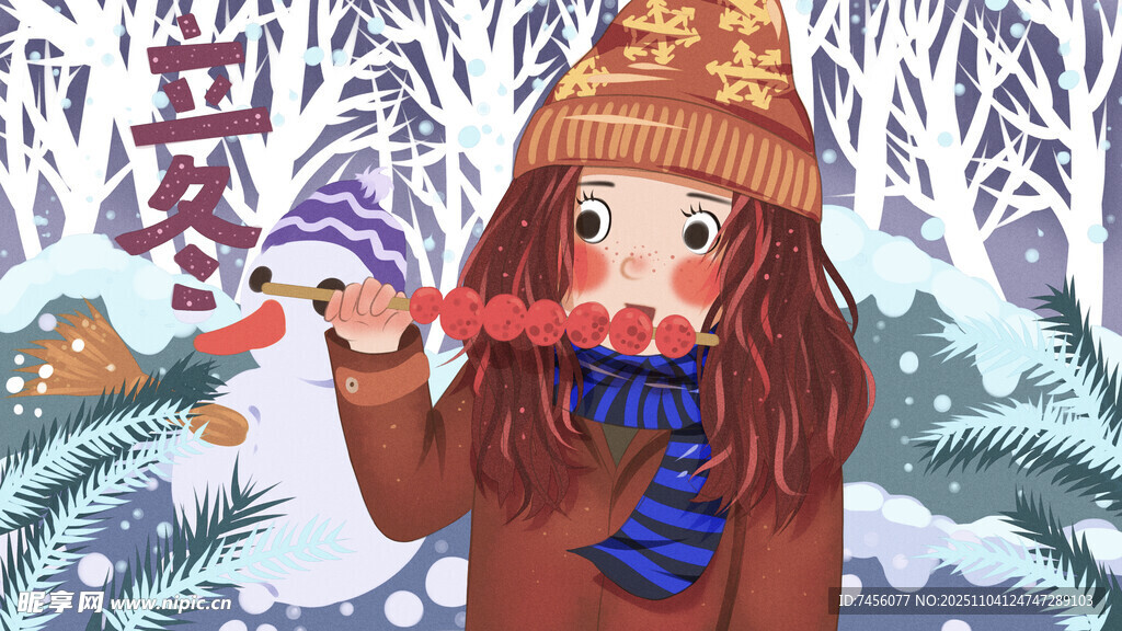 冬日女孩手持糖葫蘆賞景