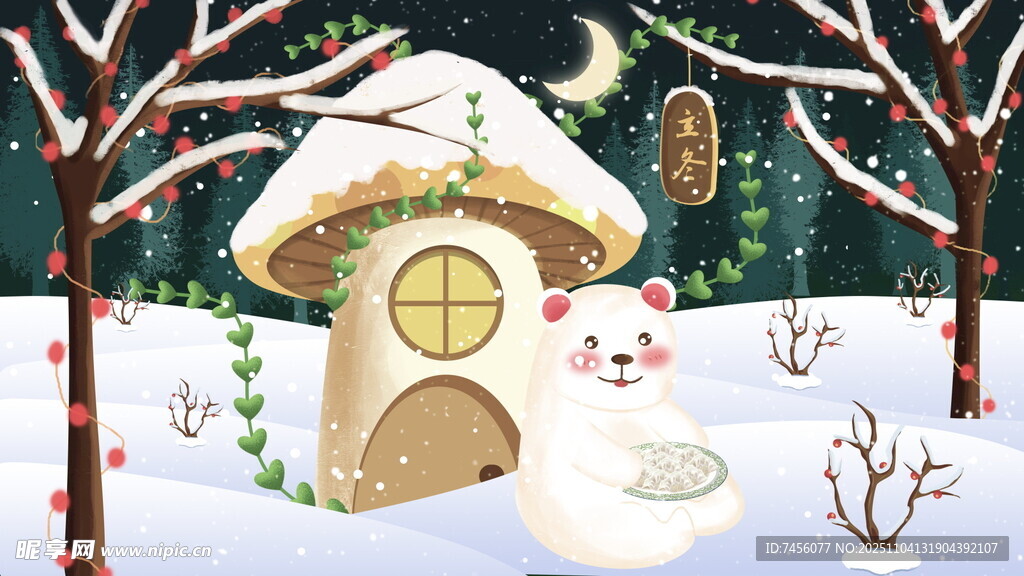 冬日雪中小屋與雪人景觀