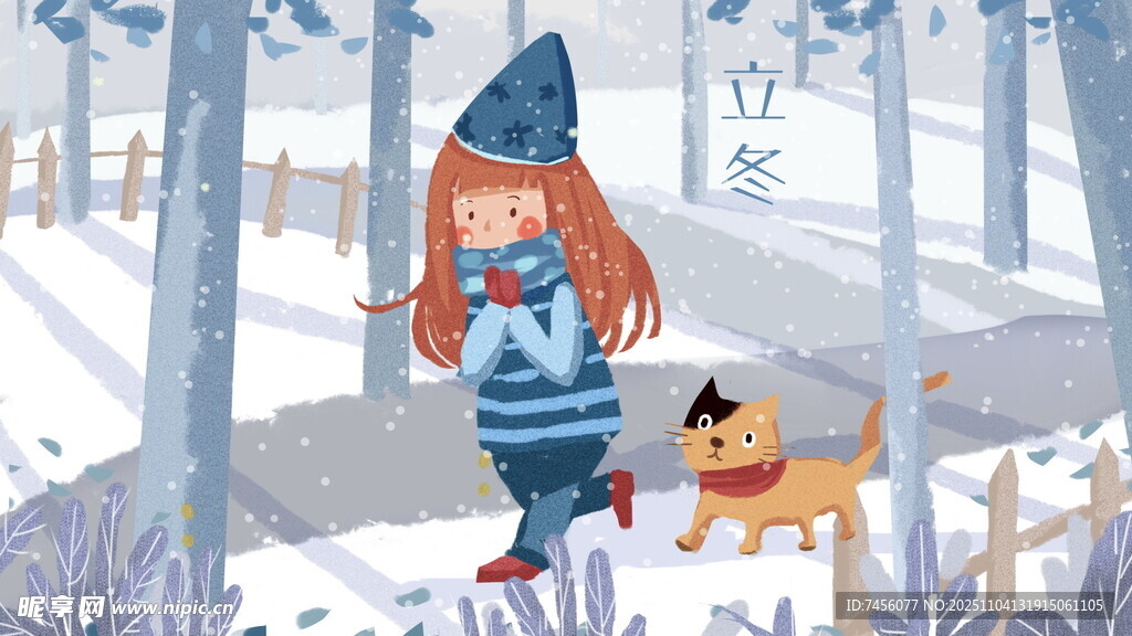 雪地中女孩與小狗漫步