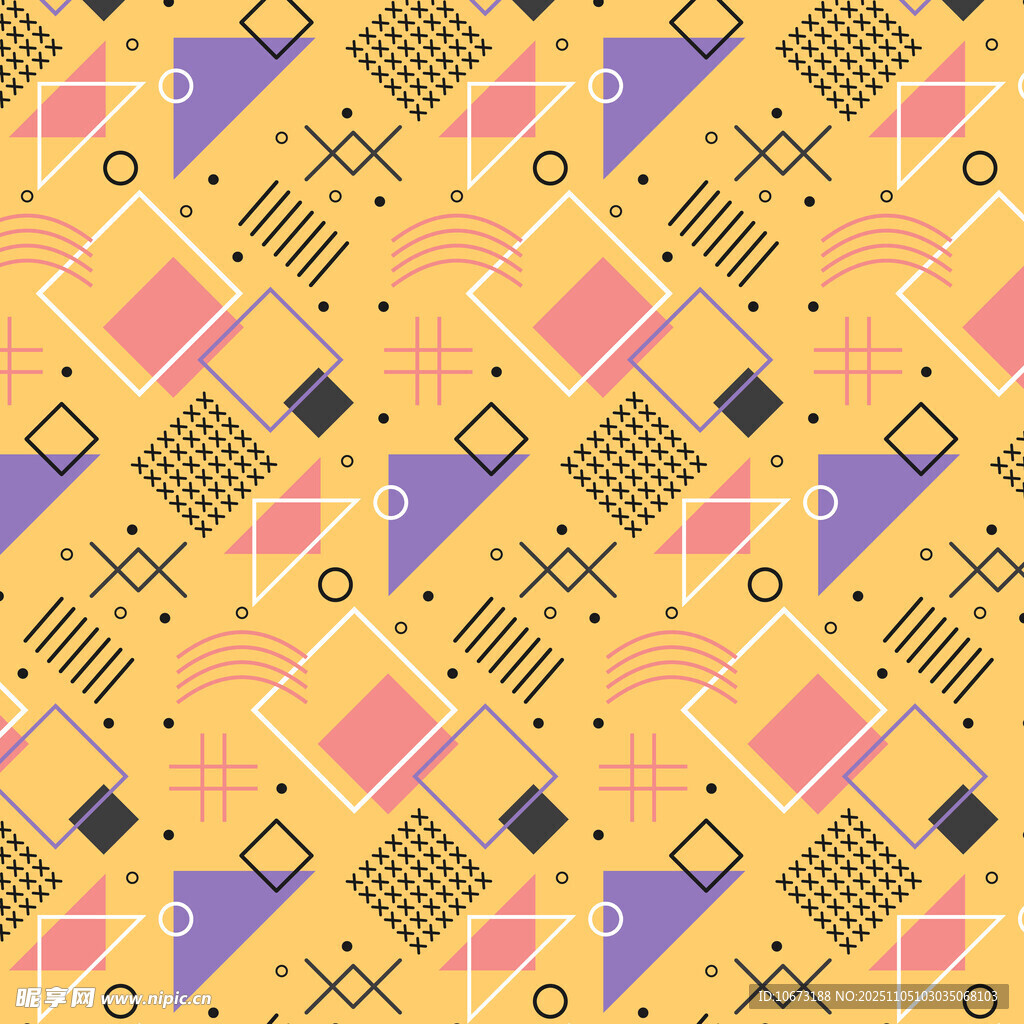 幾何圖案拼接背景紋理