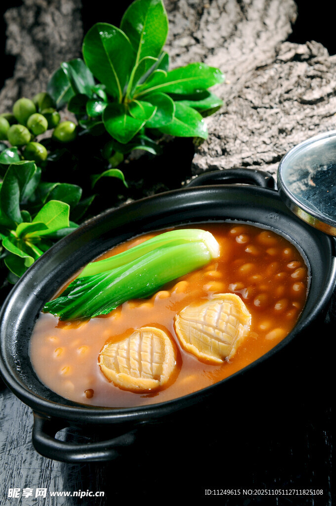 茄汁黃豆焗鮑魚仔