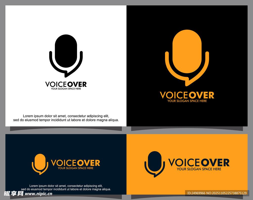 配音標(biāo)志設(shè)計示例