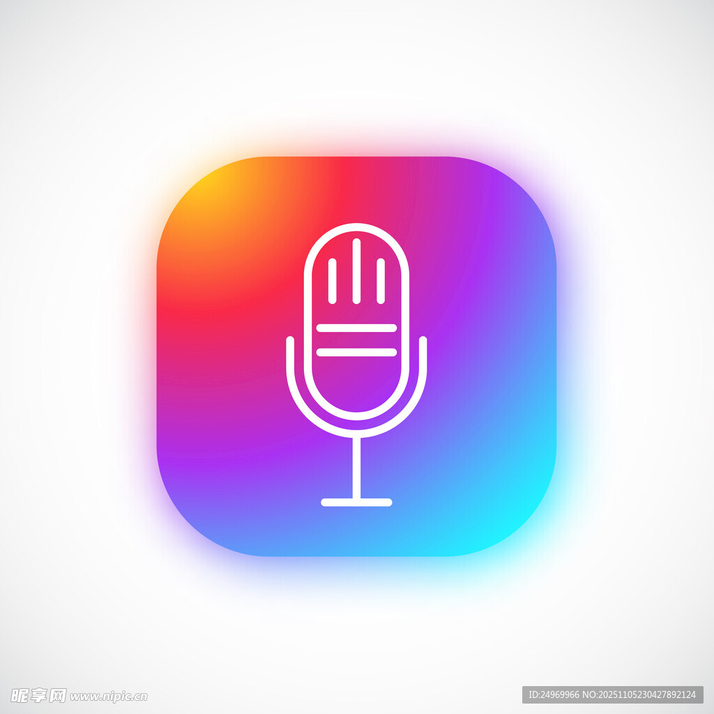 多彩麥克風應(yīng)用圖標