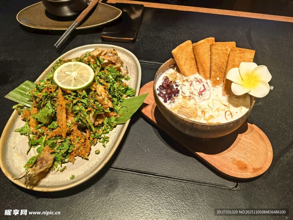 美味東南亞風味特色菜肴