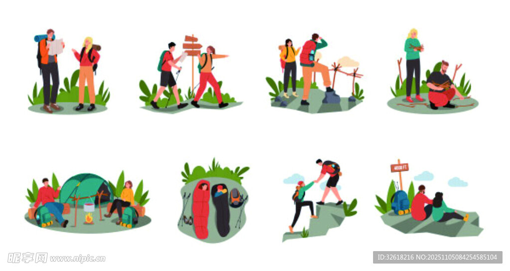 戶外探險(xiǎn)合集