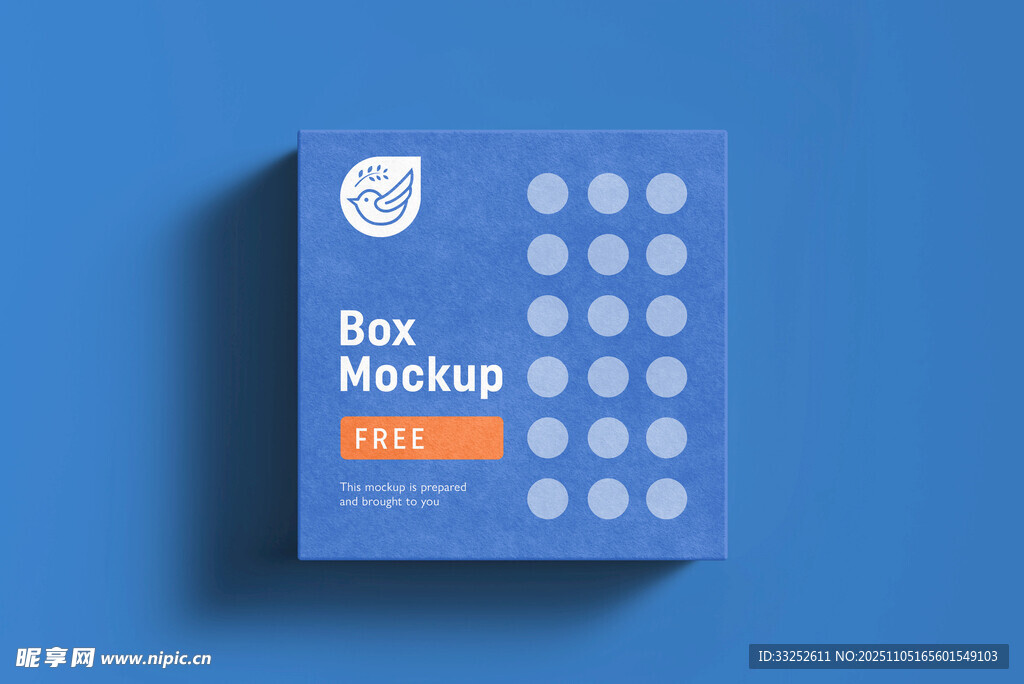 藍色盒子包裝模型展示