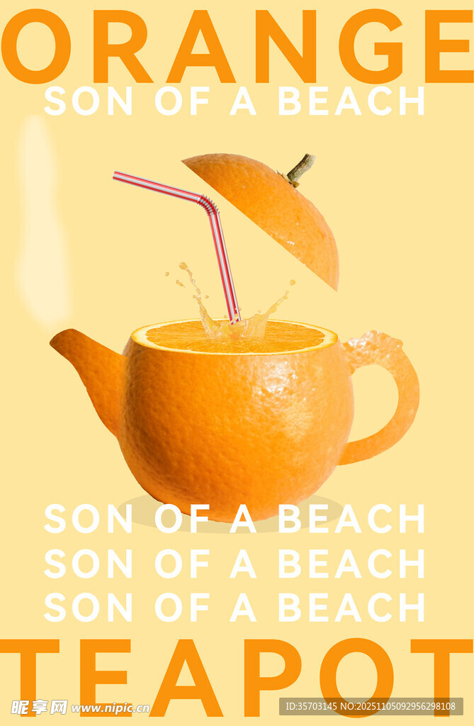 橙子橙汁茶壺海報