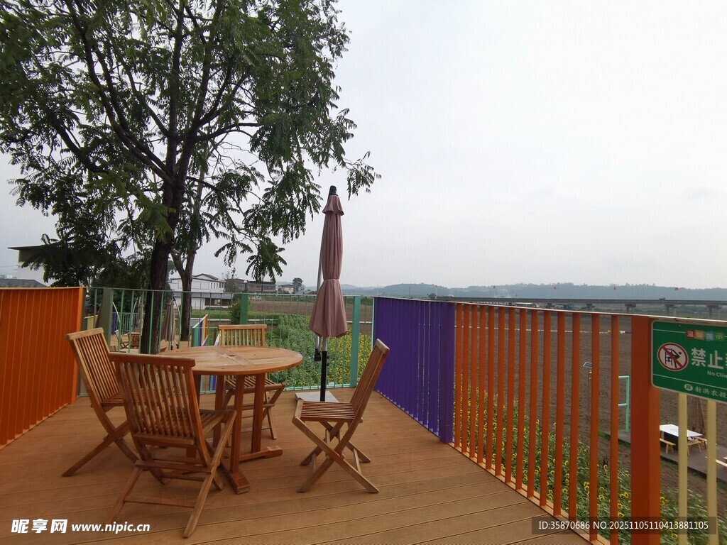 戶外露臺休閑桌椅景觀