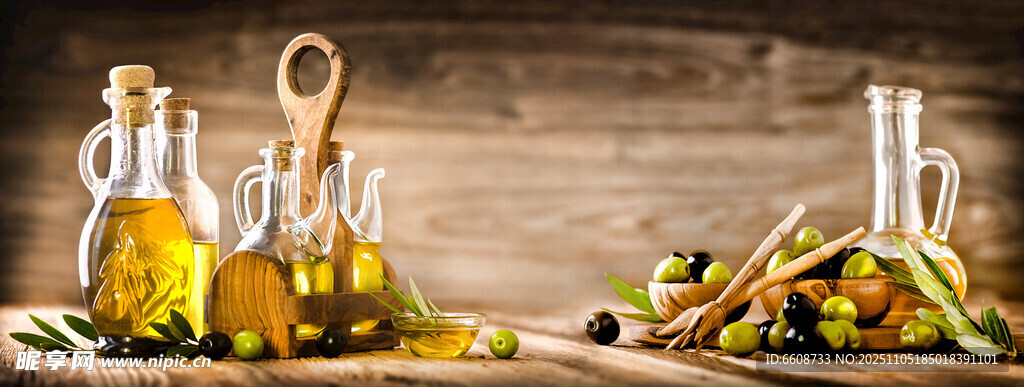 廚房調料與新鮮蔬菜組合