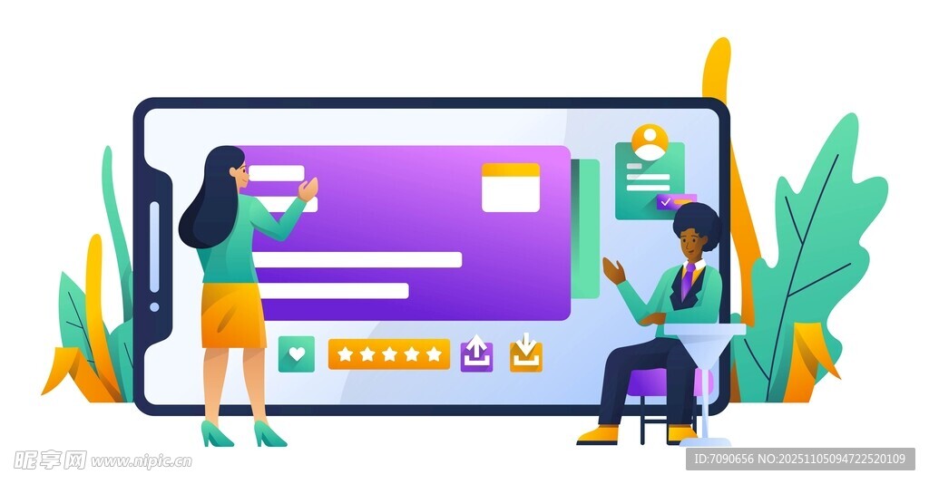 兩人于大屏前協(xié)作辦公