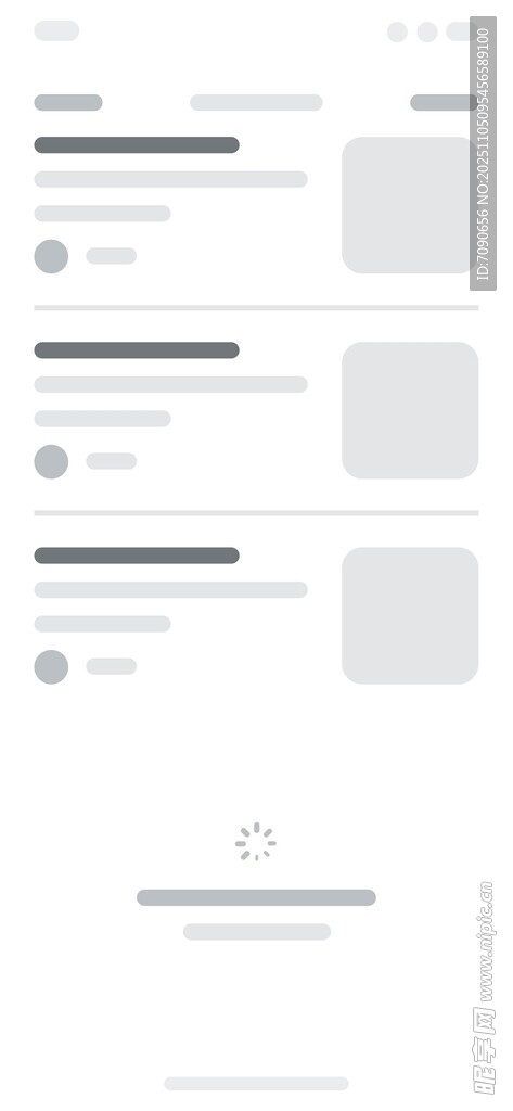 簡(jiǎn)潔界面設(shè)計(jì) 