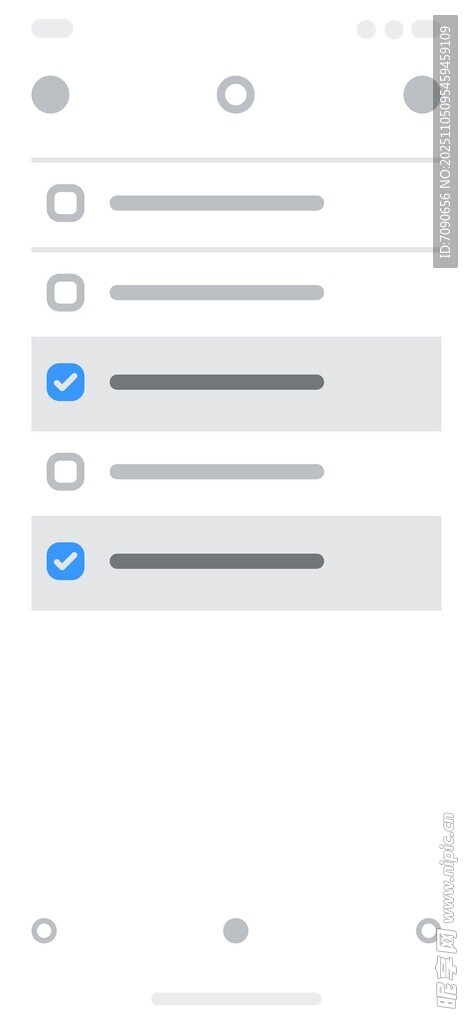 復(fù)選框界面展示