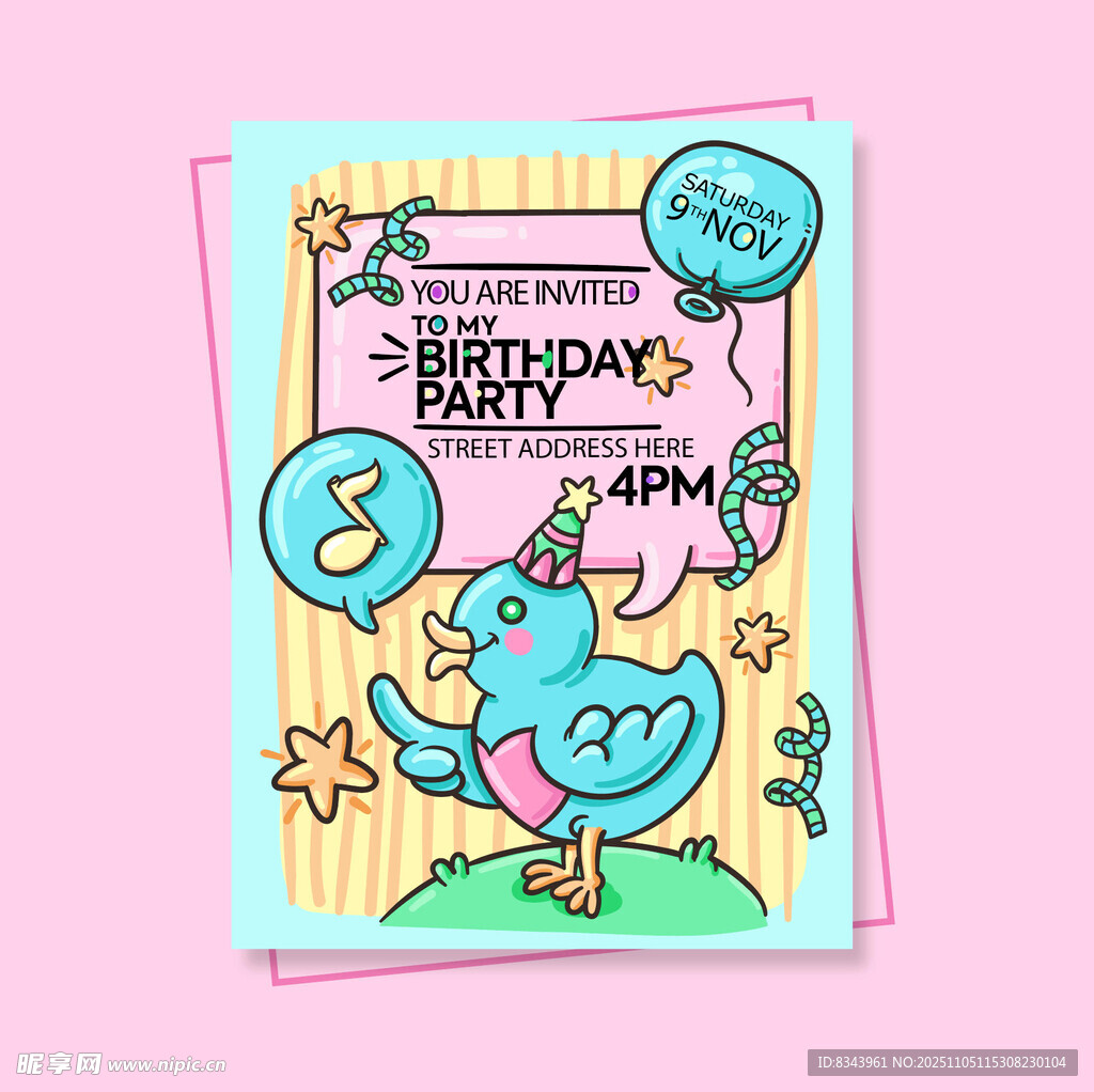 藍(lán)色小鳥(niǎo)生日賀卡設(shè)計(jì)