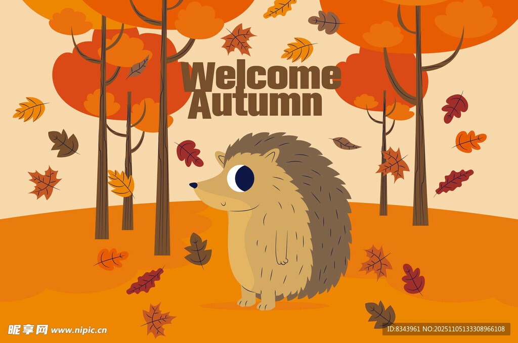 秋日刺猬歡迎秋景圖