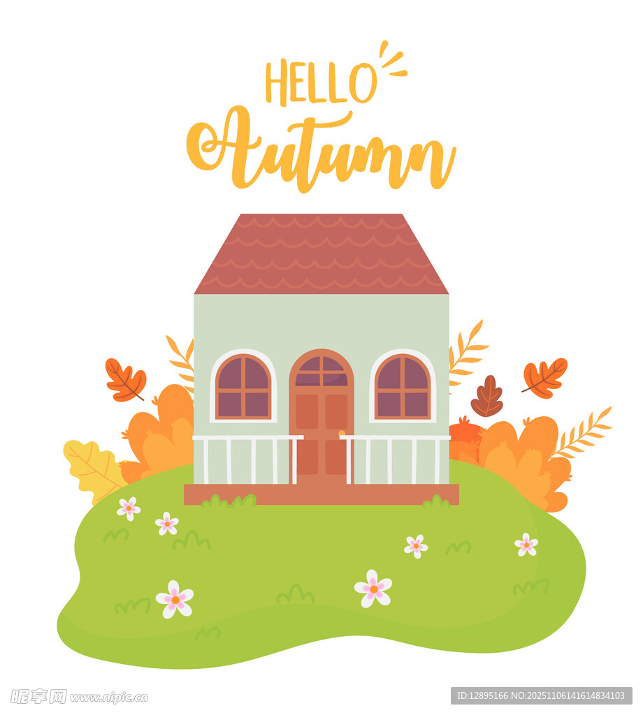 你好秋天小屋插畫