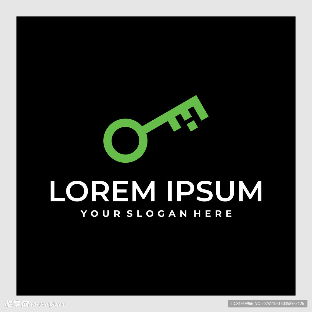 綠色鑰匙簡約標志設(shè)計