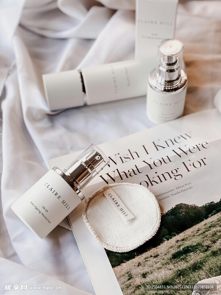 優(yōu)雅護膚品擺拍展示