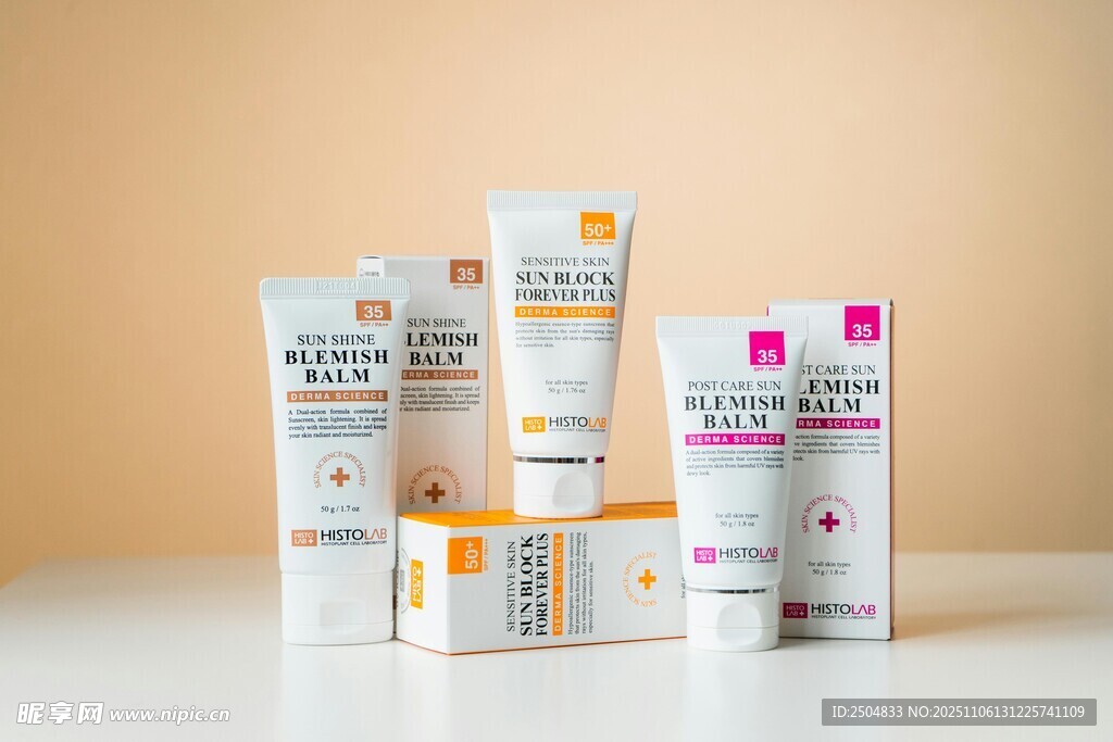 多款護(hù)膚產(chǎn)品展示