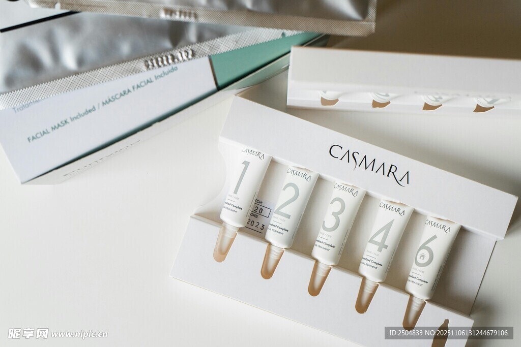 精致美容精華液套裝展示