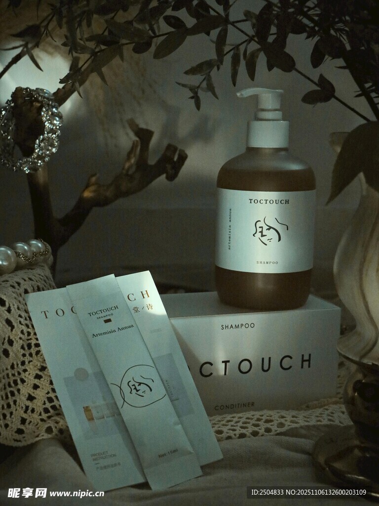 優(yōu)雅香氛護膚品展示