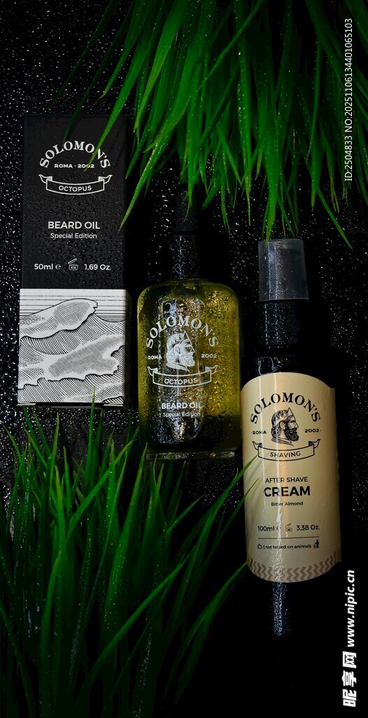 天然草本護膚精油產(chǎn)品