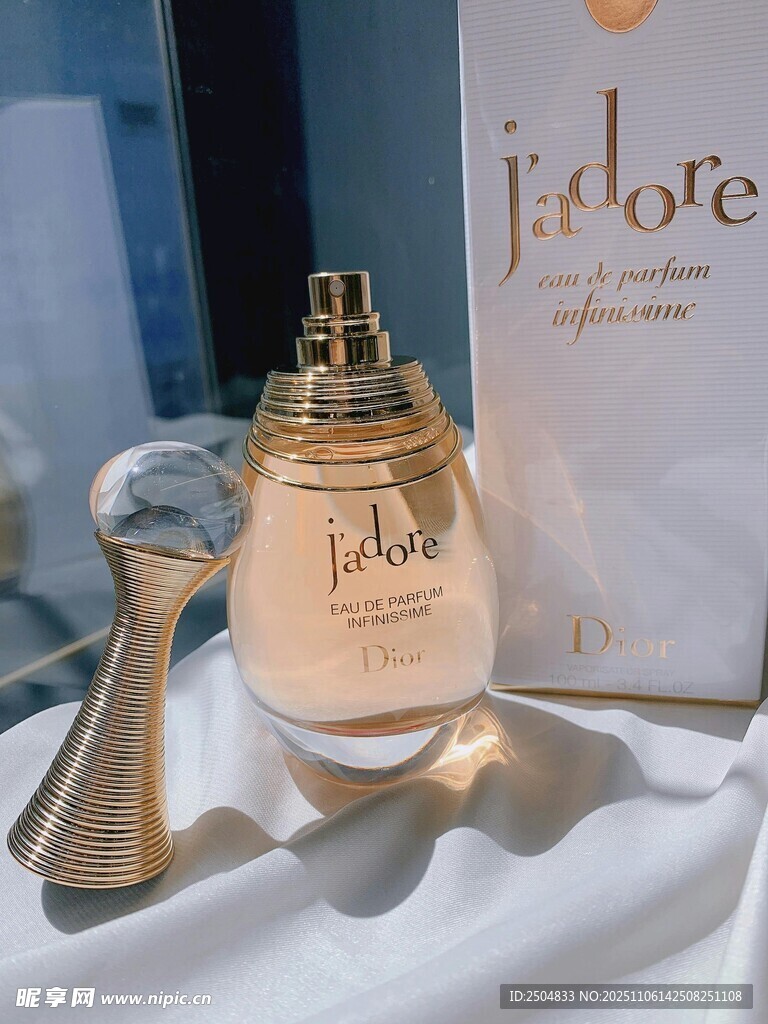 優(yōu)雅香水瓶展示