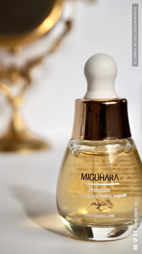 奢華護(hù)膚精華液展示