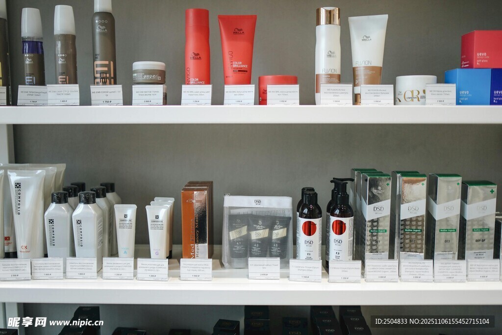 貨架上的多樣男士護(hù)膚品