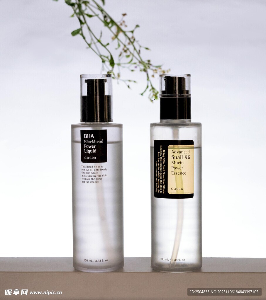 簡約風透明分裝瓶護膚品瓶